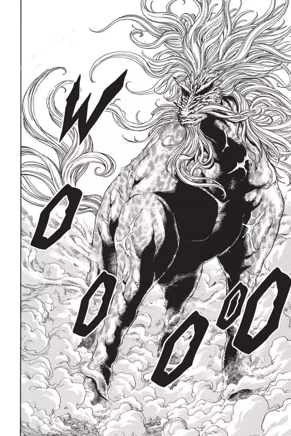 Toriko Chapter 375 page 16 - Chapter 375: Vol.41 Gourmet 375: Those Who Rush In!!