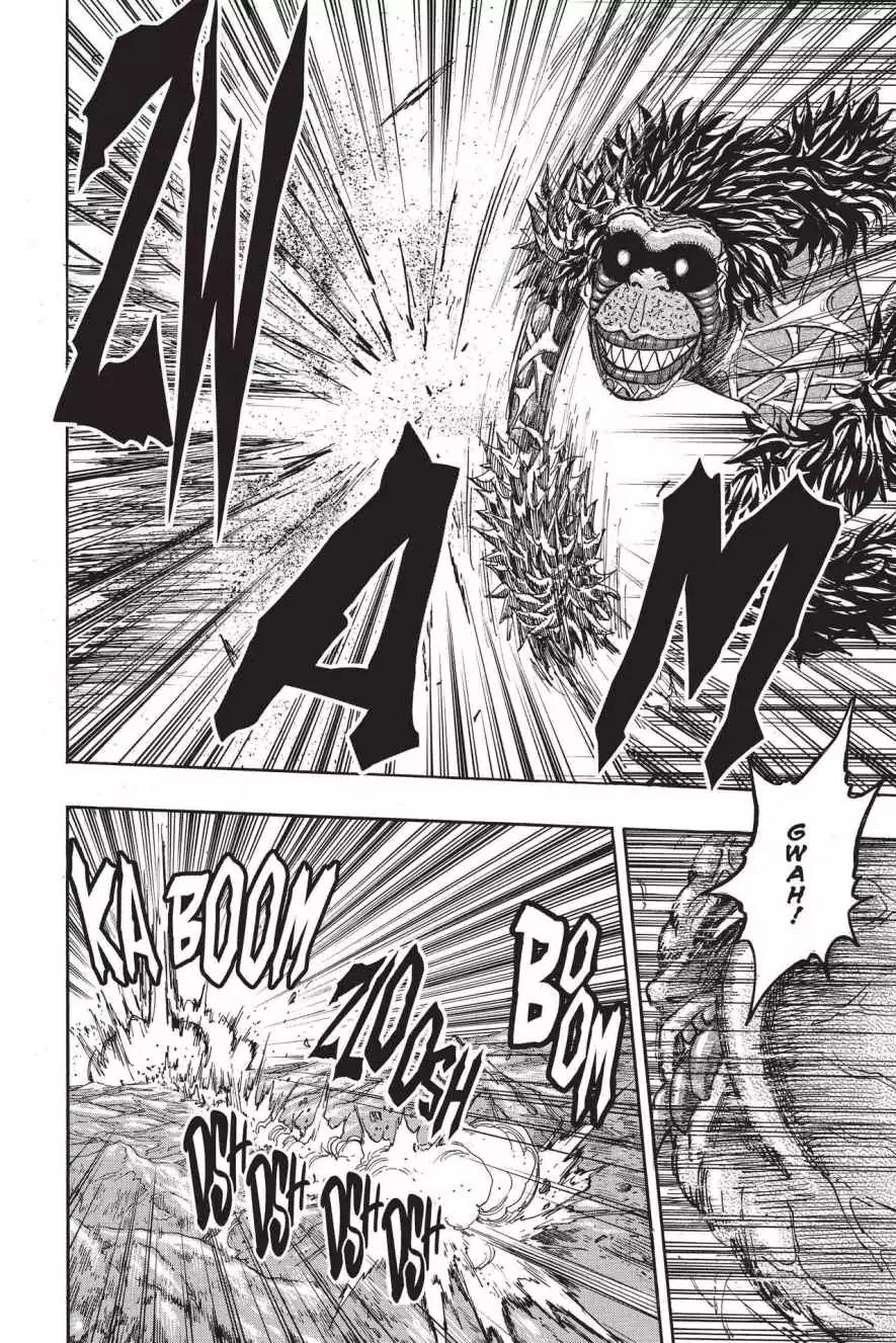 Toriko Chapter 375 page 18 - Chapter 375: Vol.41 Gourmet 375: Those Who Rush In!!