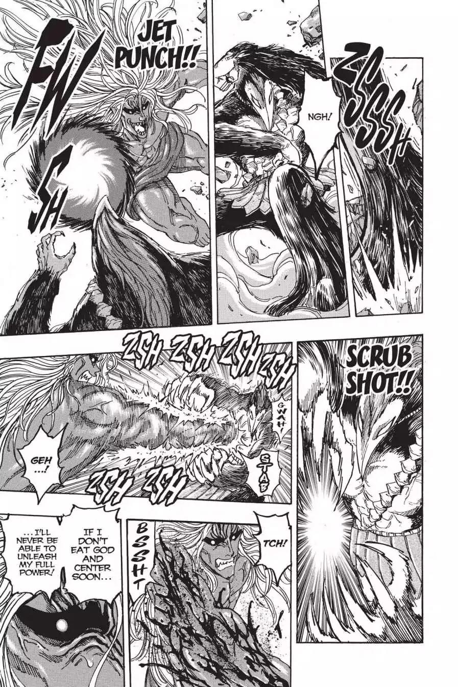 Toriko Chapter 375 page 9 - Chapter 375: Vol.41 Gourmet 375: Those Who Rush In!!