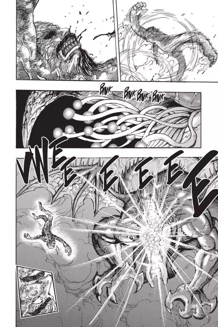 Toriko Chapter 376 page 12 - Chapter 376: Vol.41 Gourmet 376: Gathering of the Eight Kings!!