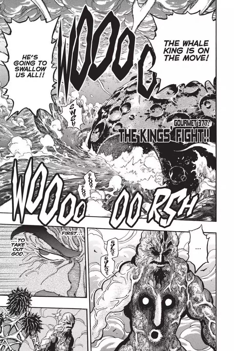 Toriko Chapter 377 page 1 - Chapter 377: Vol.41 Gourmet 377: The Kings' Fight!!