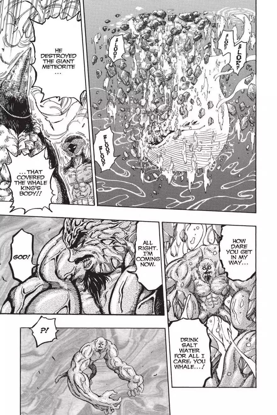 Toriko Chapter 377 page 10 - Chapter 377: Vol.41 Gourmet 377: The Kings' Fight!!