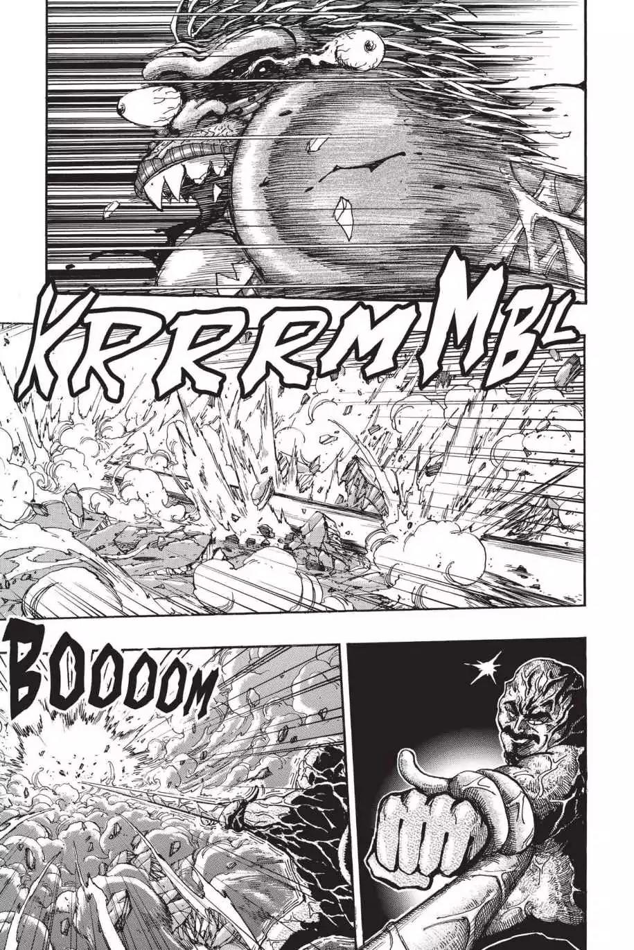 Toriko Chapter 377 page 3 - Chapter 377: Vol.41 Gourmet 377: The Kings' Fight!!