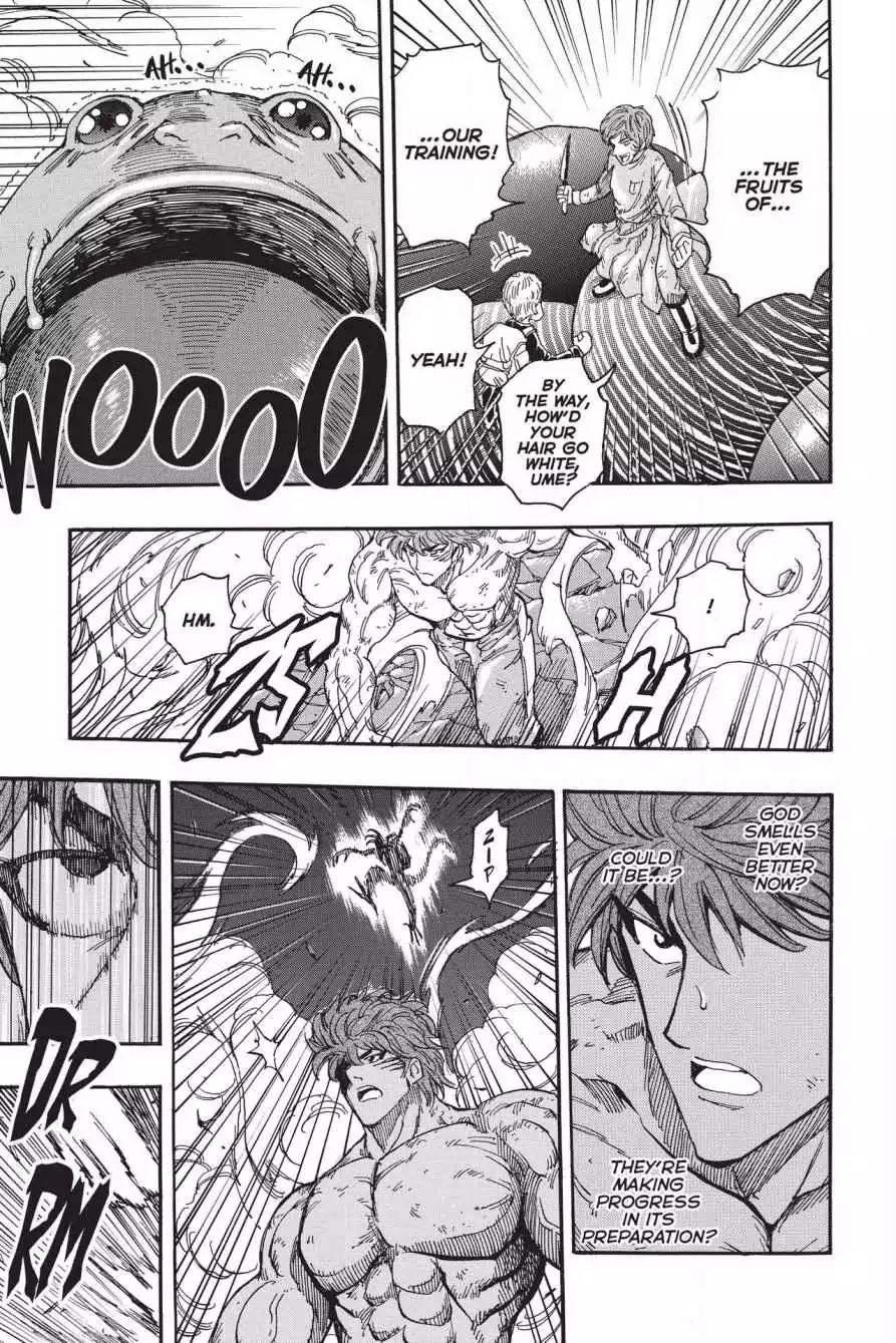 Toriko Chapter 378 page 15 - Chapter 378: Vol.41 Gourmet 378: Battle Together!!
