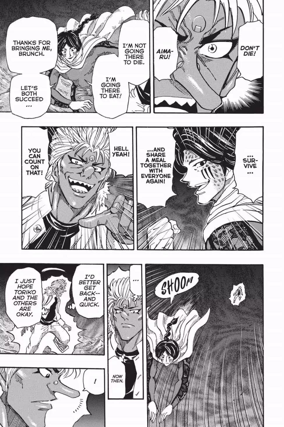 Toriko Chapter 378 page 5 - Chapter 378: Vol.41 Gourmet 378: Battle Together!!