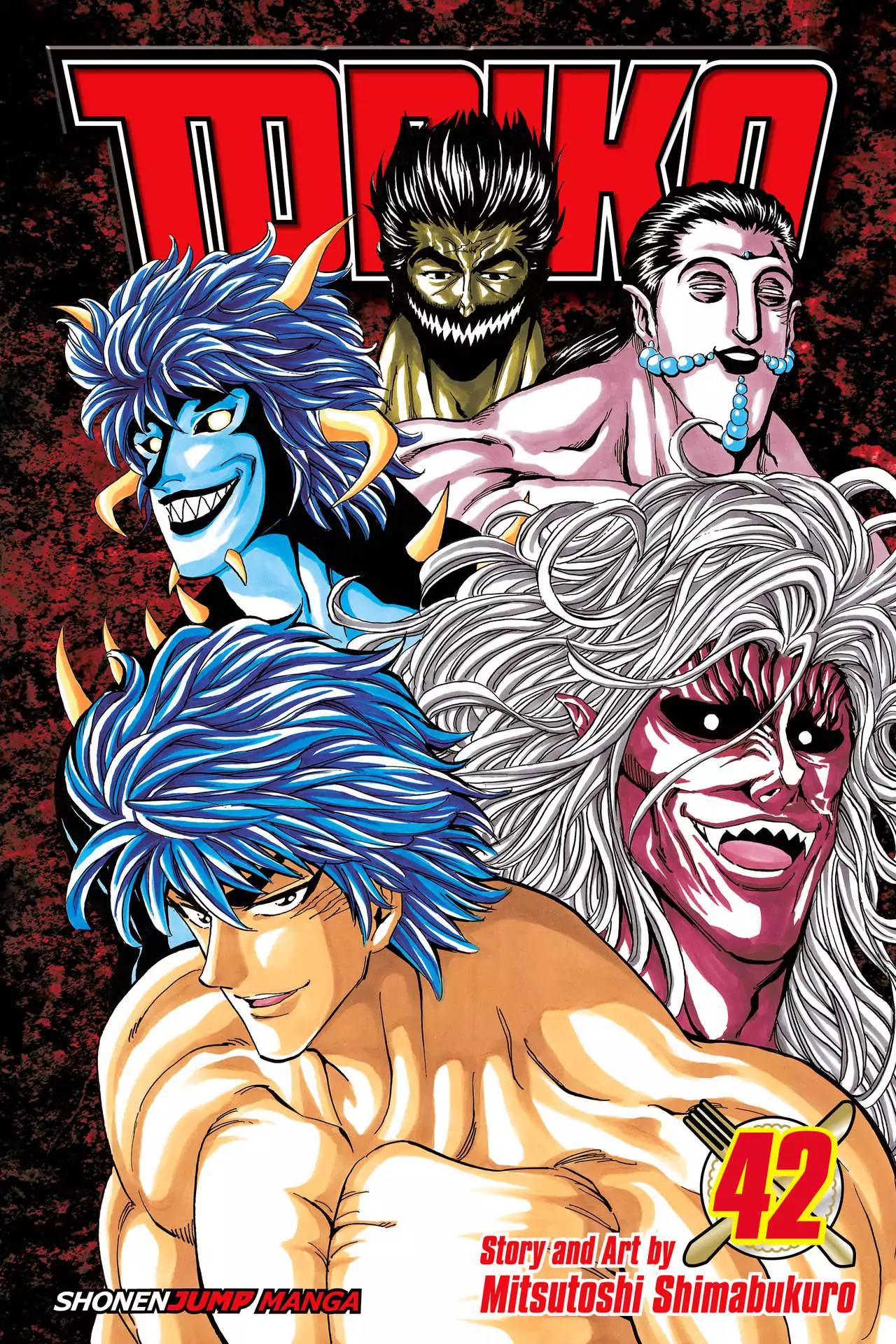 Toriko Chapter 379 page 1 - Chapter 379: Vol.42 Gourmet 379: To God!!