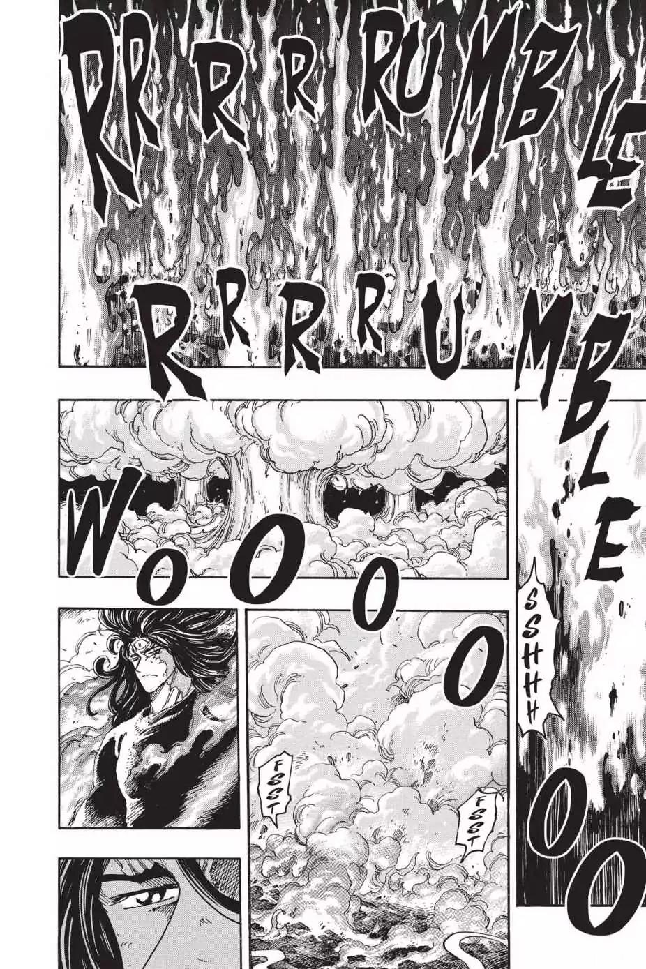 Toriko Chapter 379 page 10 - Chapter 379: Vol.42 Gourmet 379: To God!!