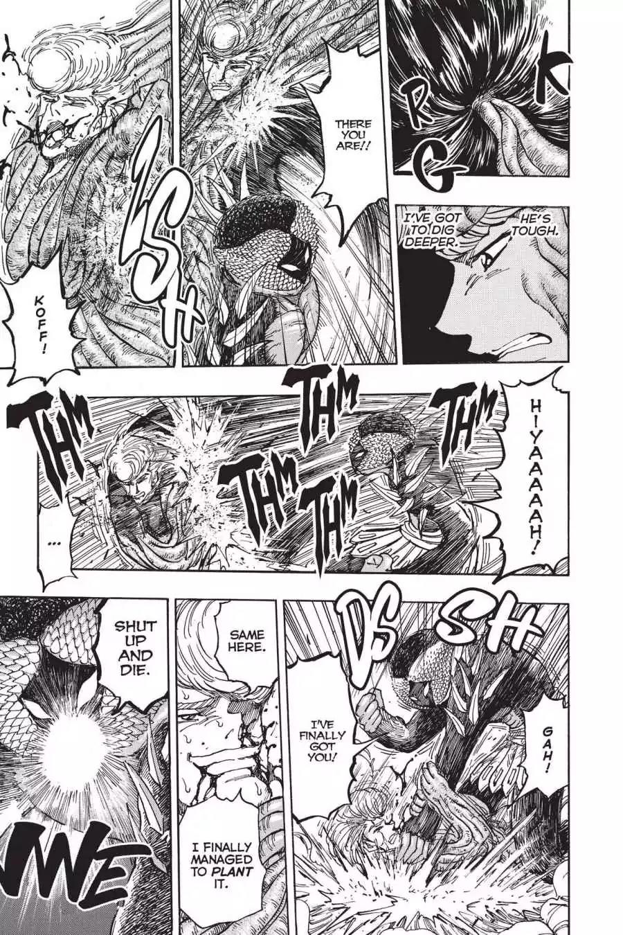 Toriko Chapter 379 page 15 - Chapter 379: Vol.42 Gourmet 379: To God!!