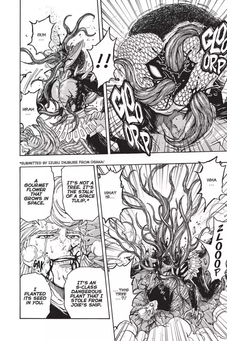 Toriko Chapter 379 page 16 - Chapter 379: Vol.42 Gourmet 379: To God!!