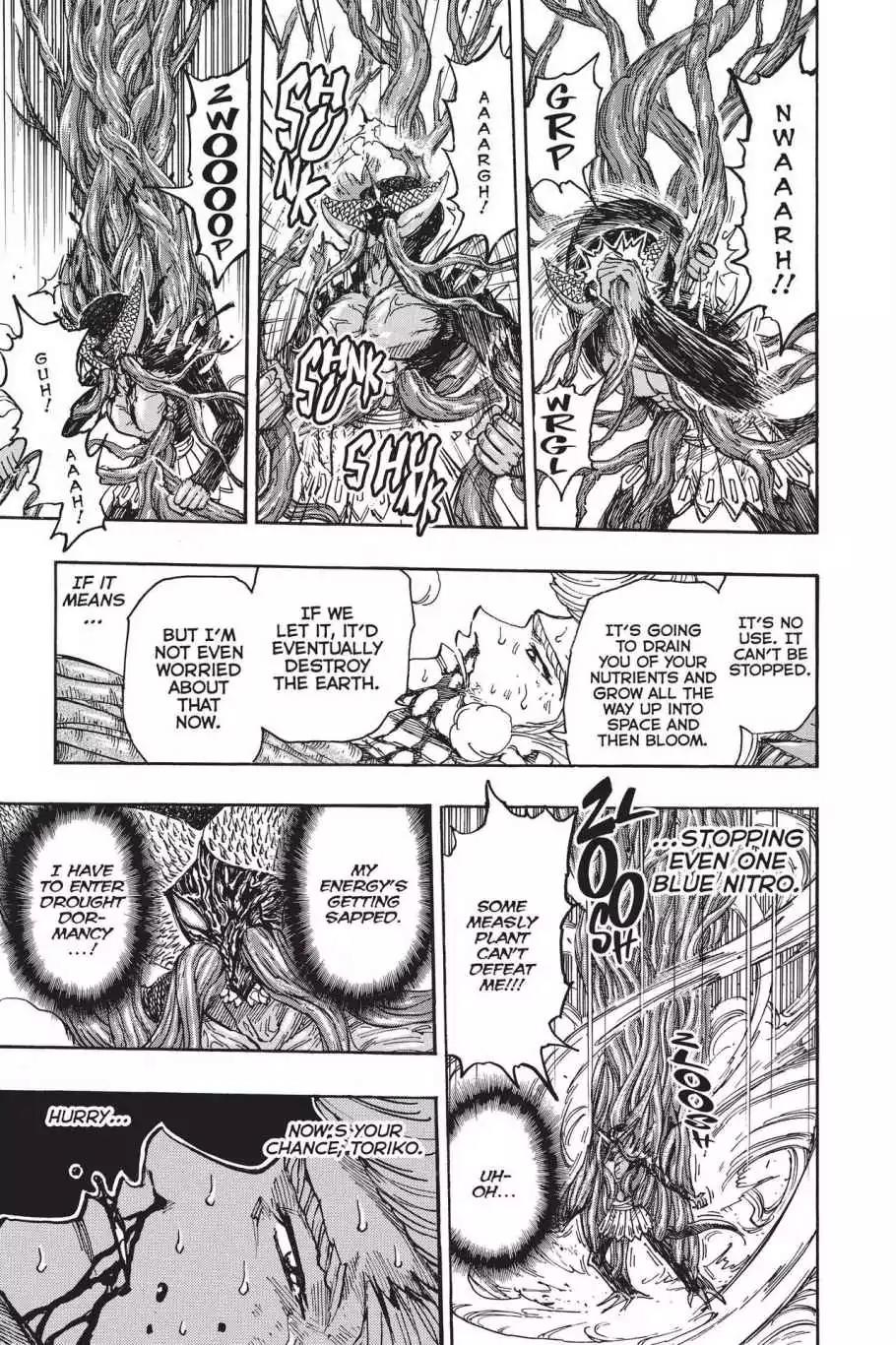 Toriko Chapter 379 page 17 - Chapter 379: Vol.42 Gourmet 379: To God!!