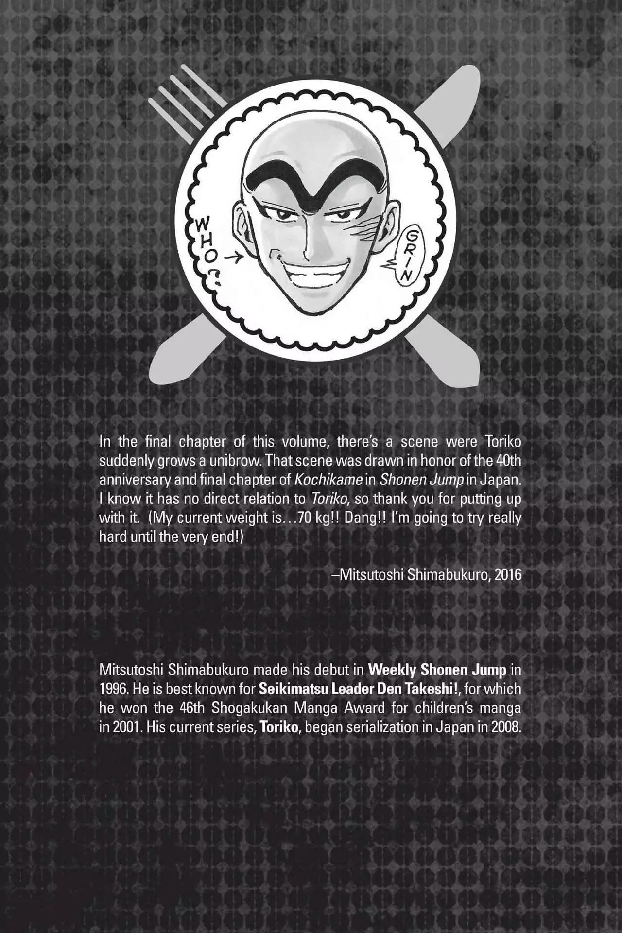 Toriko Chapter 379 page 2 - Chapter 379: Vol.42 Gourmet 379: To God!!