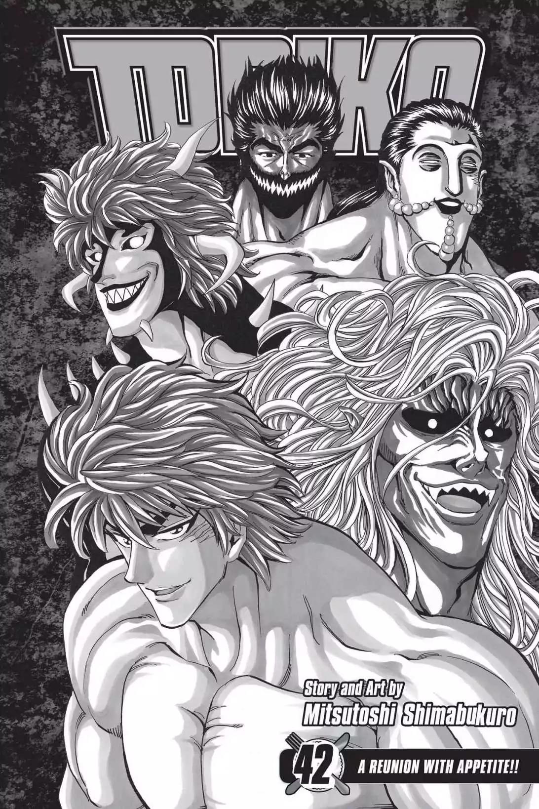 Toriko Chapter 379 page 4 - Chapter 379: Vol.42 Gourmet 379: To God!!