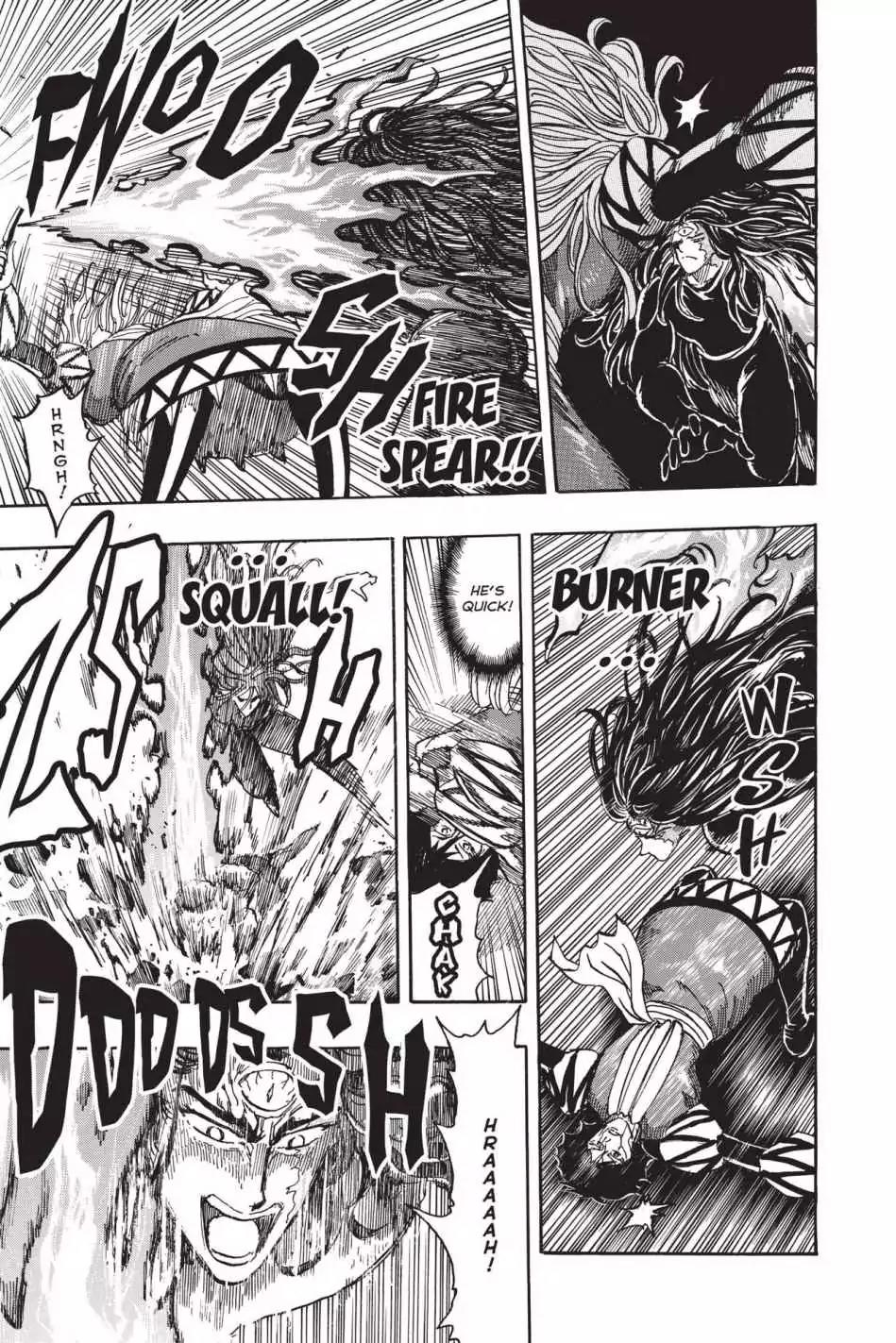 Toriko Chapter 379 page 9 - Chapter 379: Vol.42 Gourmet 379: To God!!