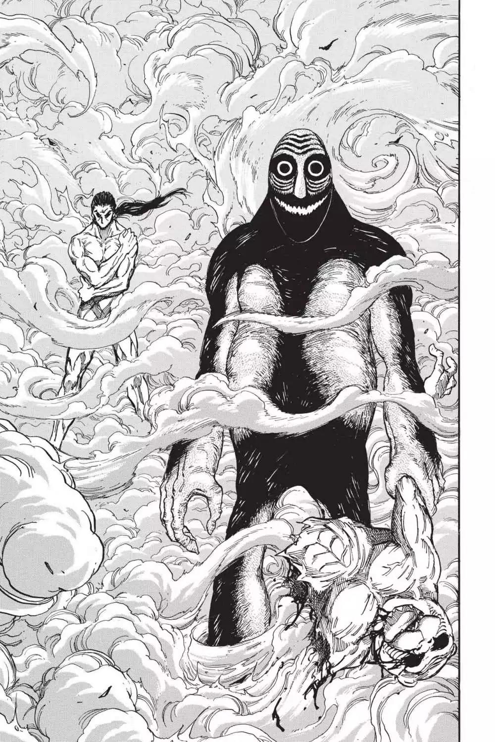 Toriko Chapter 380 page 14 - Chapter 380: Vol.42 Gourmet 380: Scramble for God!!