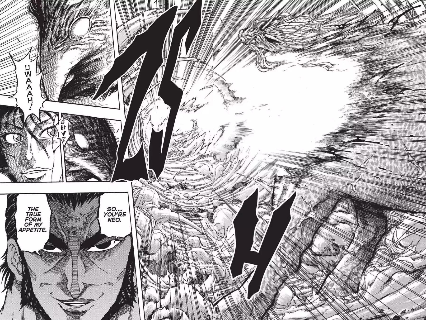 Toriko Chapter 380 page 17 - Chapter 380: Vol.42 Gourmet 380: Scramble for God!!