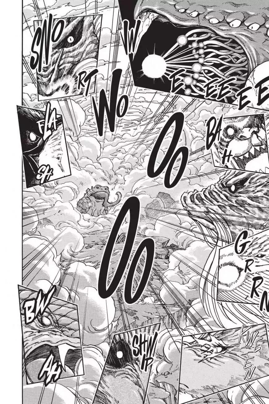 Toriko Chapter 380 page 4 - Chapter 380: Vol.42 Gourmet 380: Scramble for God!!