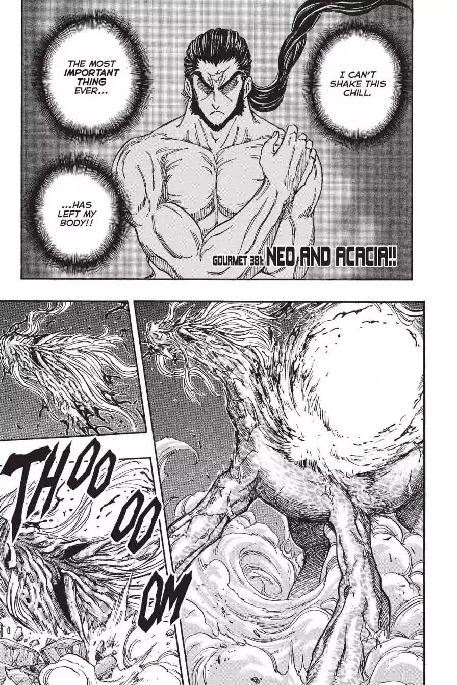 Toriko Chapter 381 page 1 - Chapter 381: Vol.42 Gourmet 381: Neo and Acacia!!