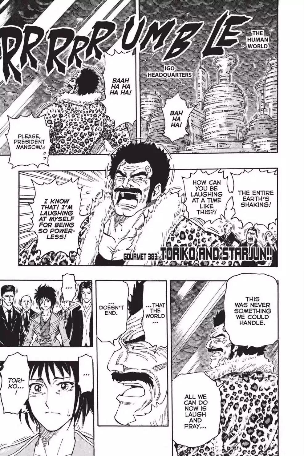Toriko Chapter 383 page 1 - Chapter 383: Vol.42 Gourmet 383: Torico and Starjun!!