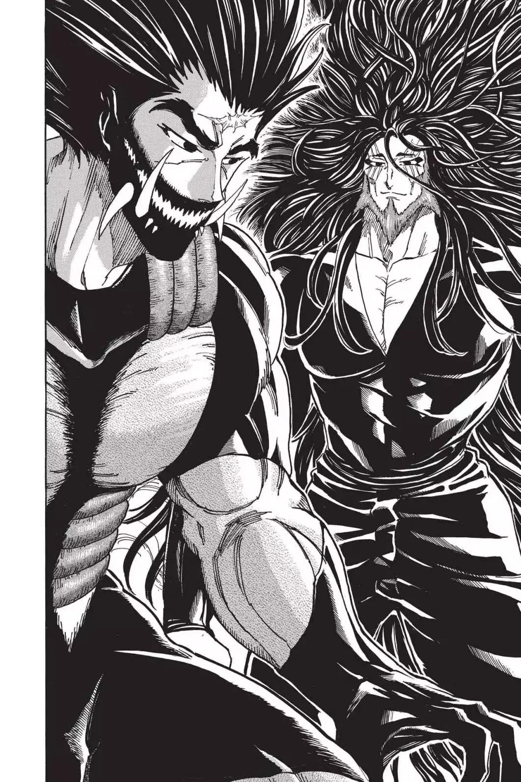 Toriko Chapter 383 page 18 - Chapter 383: Vol.42 Gourmet 383: Torico and Starjun!!