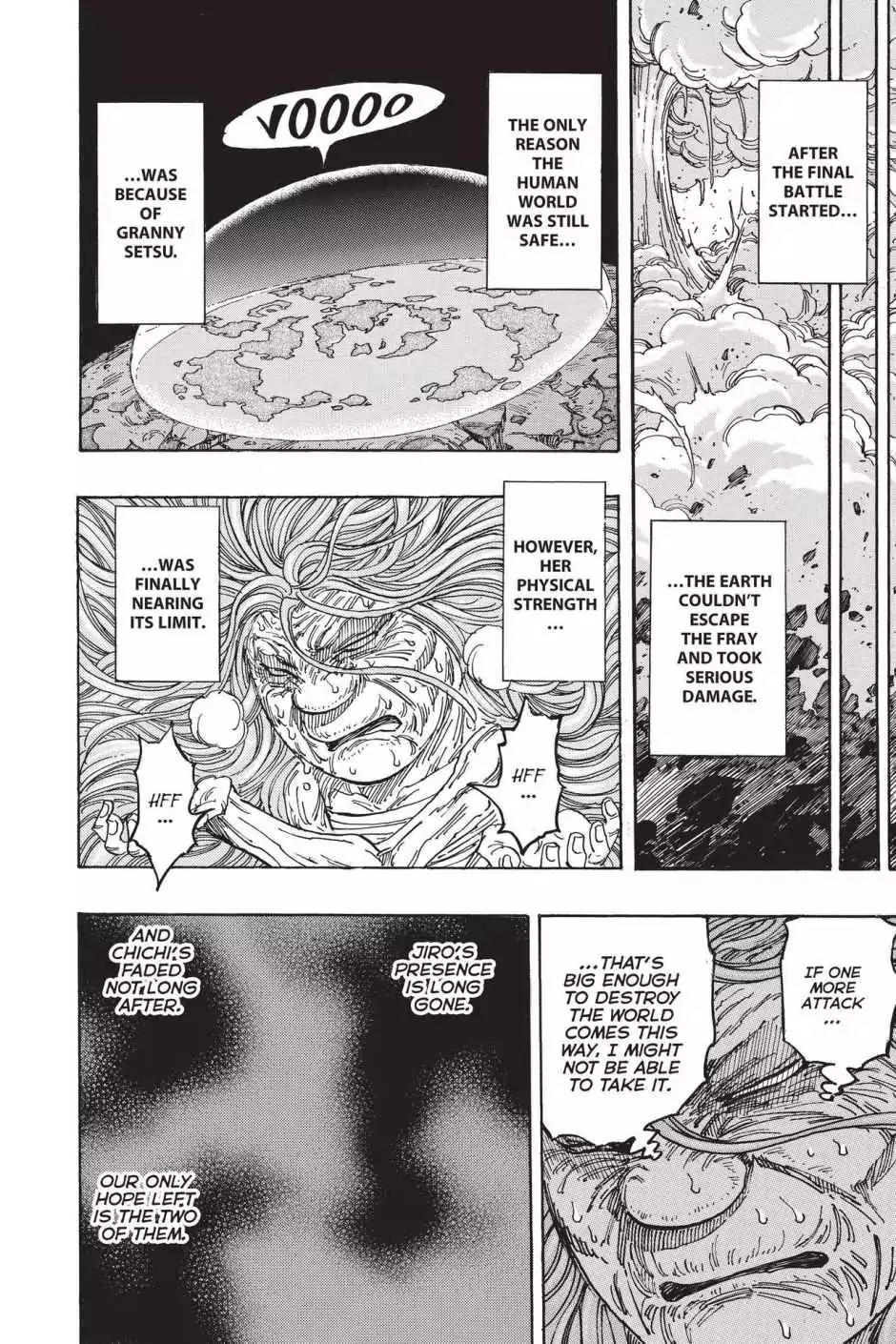 Toriko Chapter 383 page 2 - Chapter 383: Vol.42 Gourmet 383: Torico and Starjun!!