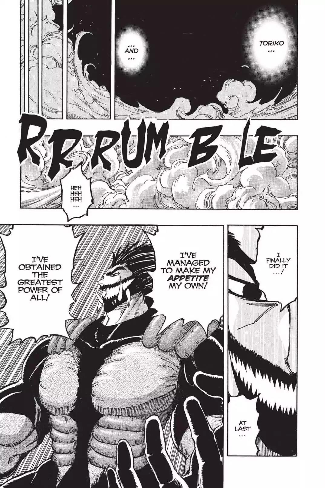 Toriko Chapter 383 page 3 - Chapter 383: Vol.42 Gourmet 383: Torico and Starjun!!