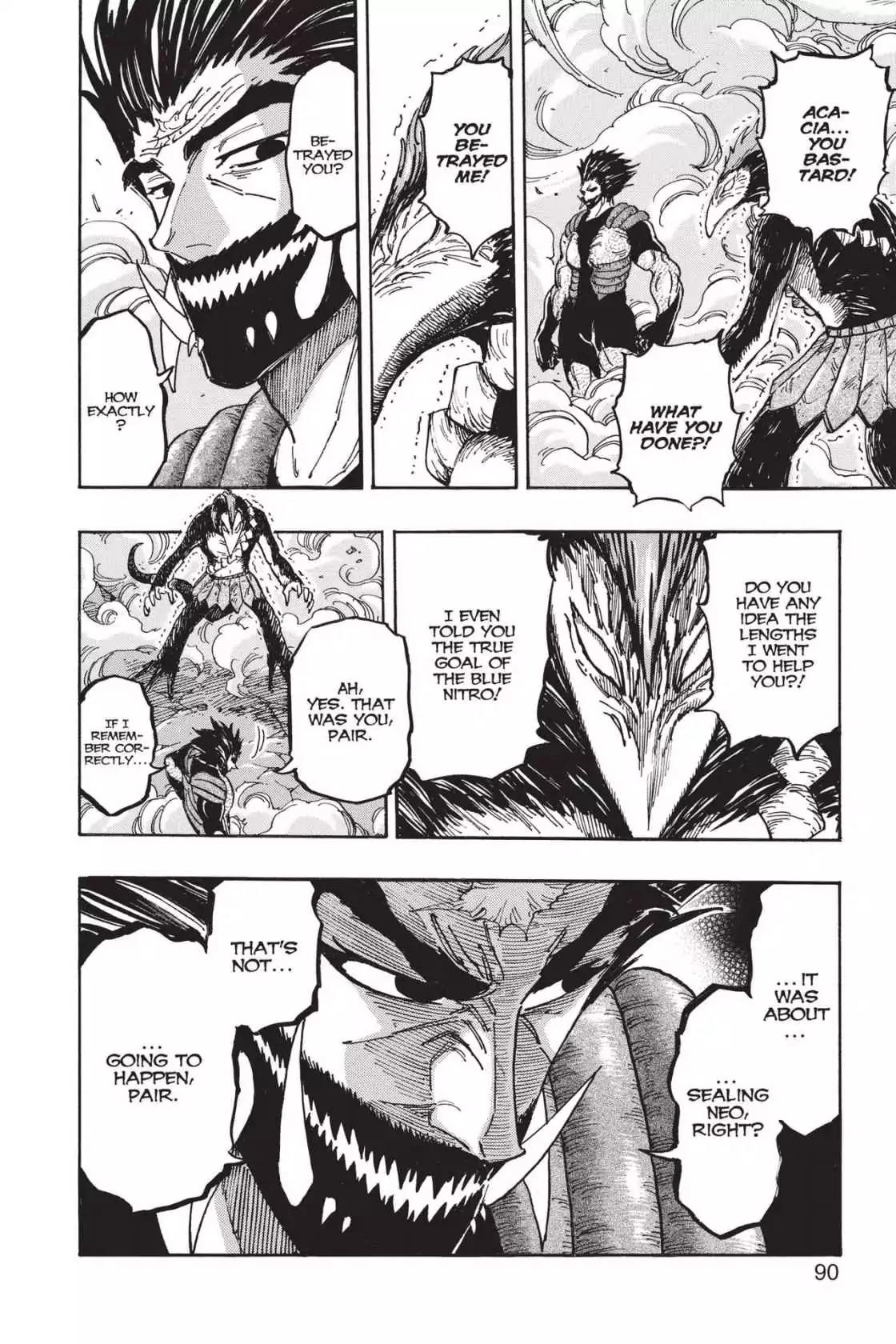 Toriko Chapter 383 page 4 - Chapter 383: Vol.42 Gourmet 383: Torico and Starjun!!