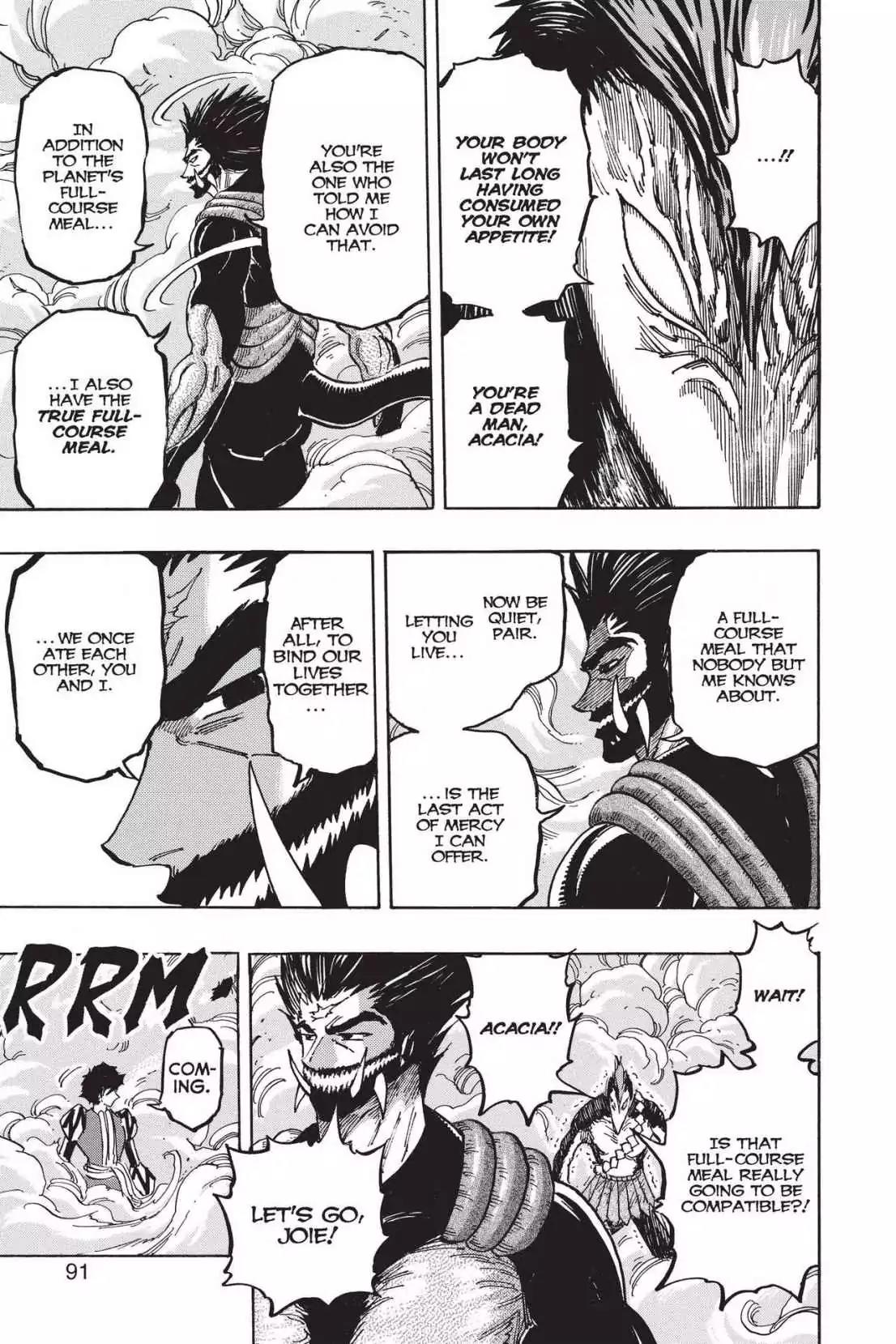 Toriko Chapter 383 page 5 - Chapter 383: Vol.42 Gourmet 383: Torico and Starjun!!