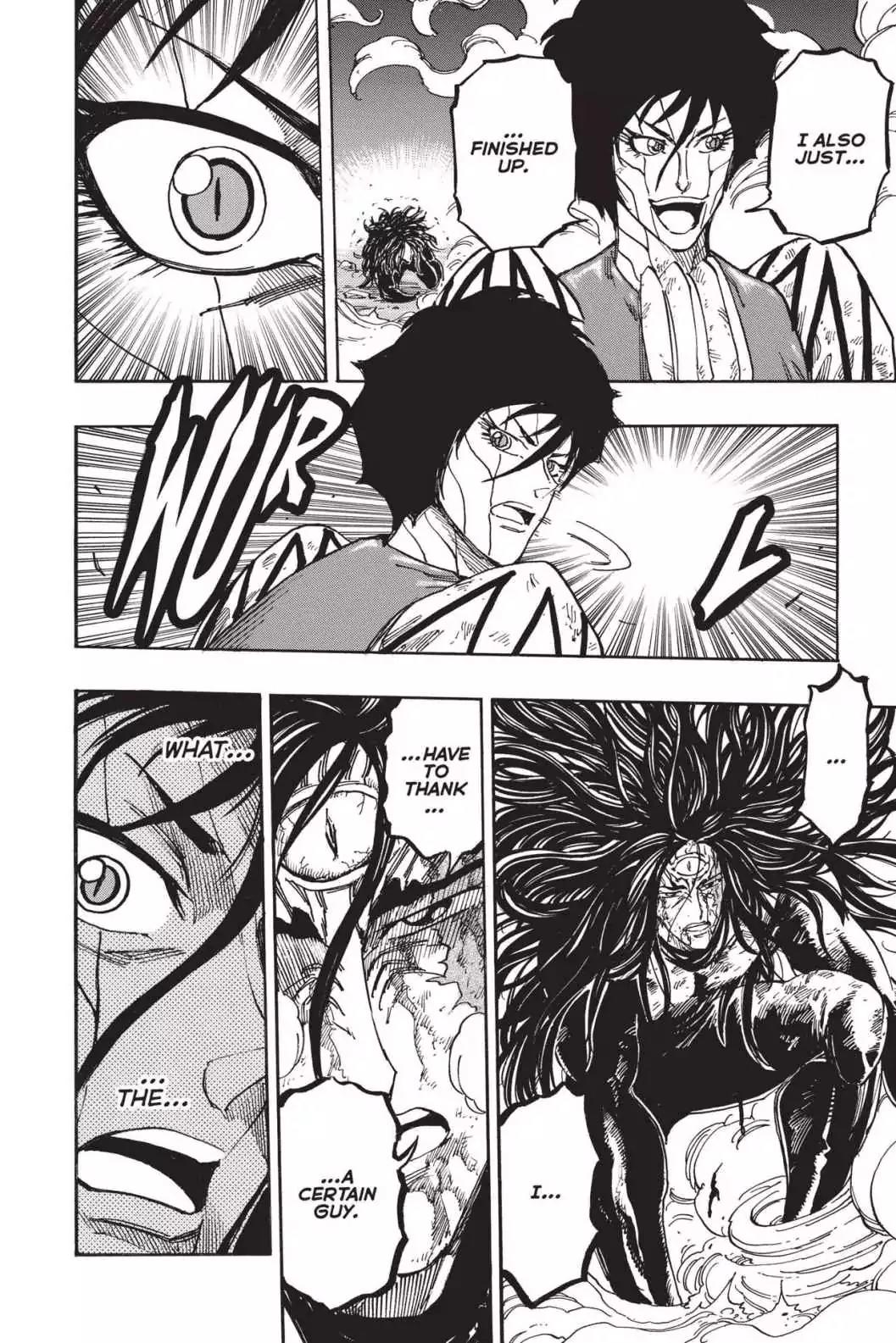 Toriko Chapter 383 page 6 - Chapter 383: Vol.42 Gourmet 383: Torico and Starjun!!