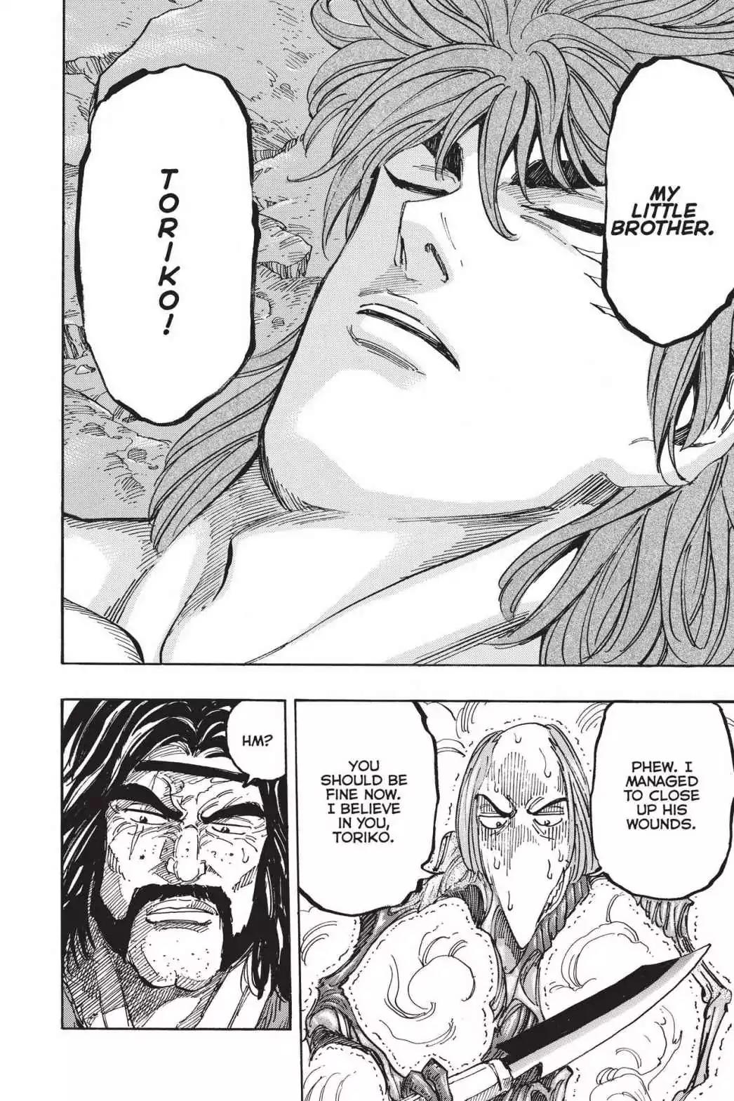 Toriko Chapter 383 page 8 - Chapter 383: Vol.42 Gourmet 383: Torico and Starjun!!