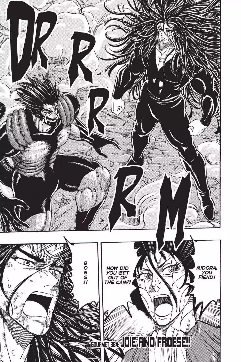 Toriko Chapter 384 page 1 - Chapter 384: Vol.42 Gourmet 384: Joie and Froese!!