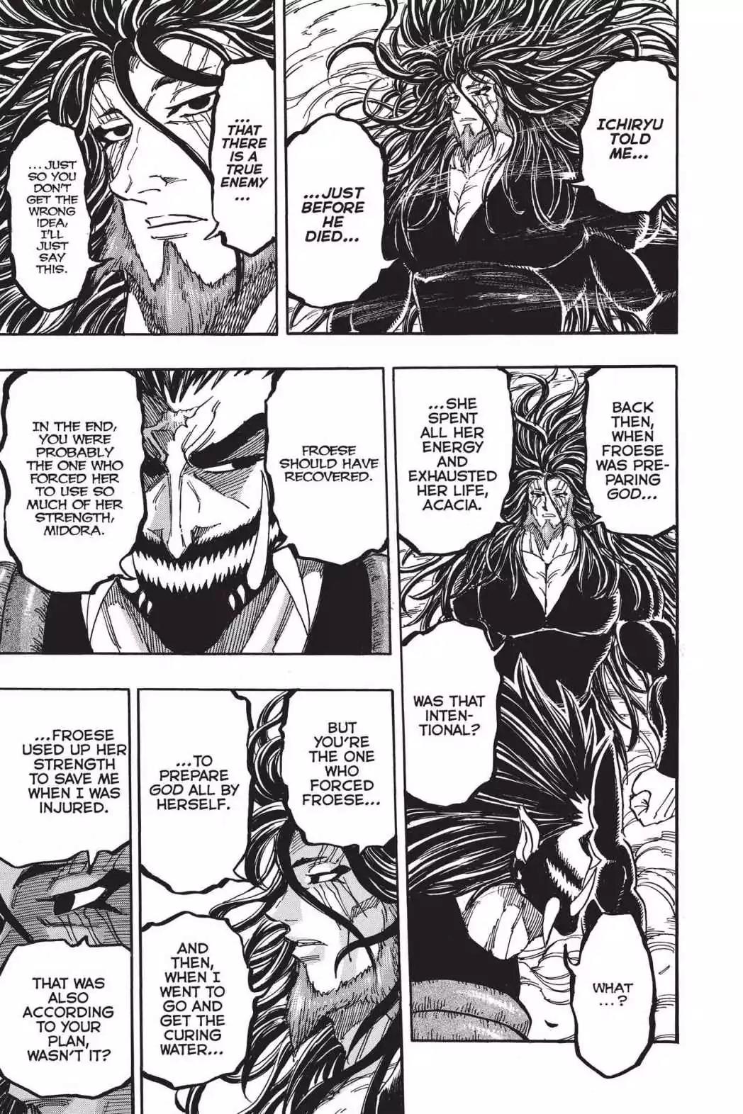 Toriko Chapter 384 page 5 - Chapter 384: Vol.42 Gourmet 384: Joie and Froese!!