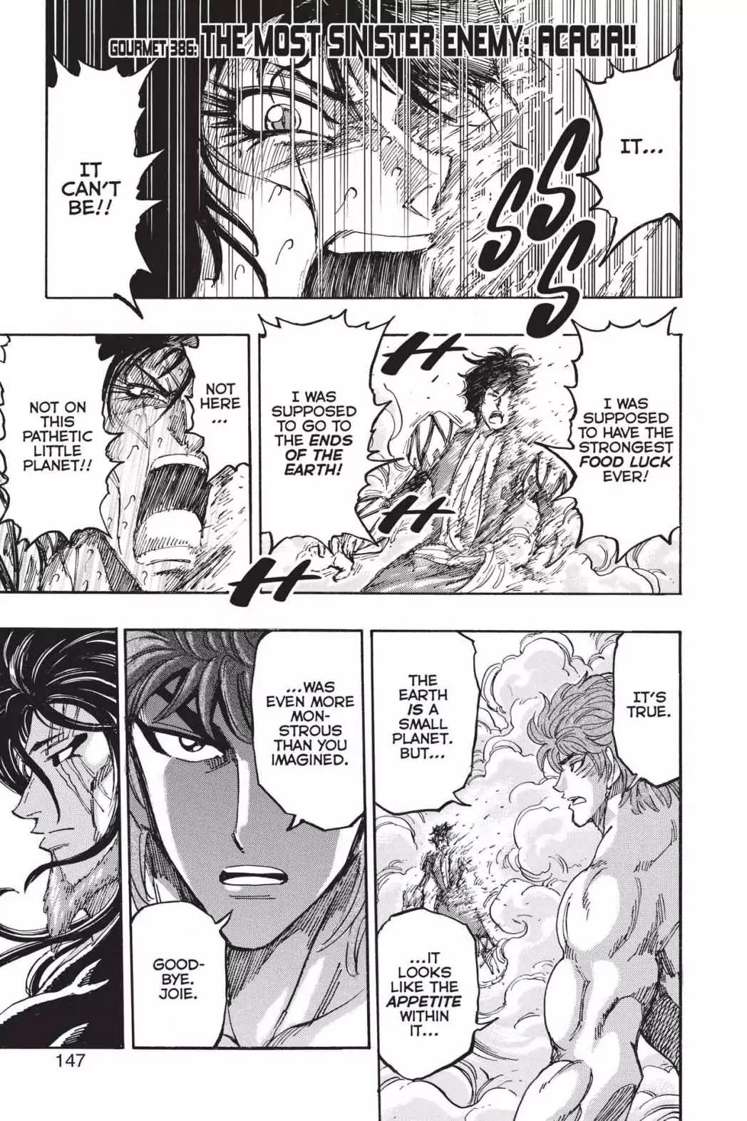 Toriko Chapter 386 page 1 - Chapter 386: Vol.42 Gourmet 386: The Most Sinister Enemy: Acacia!!