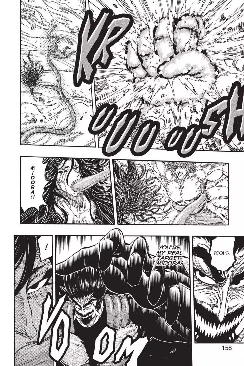 Toriko Chapter 386 page 12 - Chapter 386: Vol.42 Gourmet 386: The Most Sinister Enemy: Acacia!!