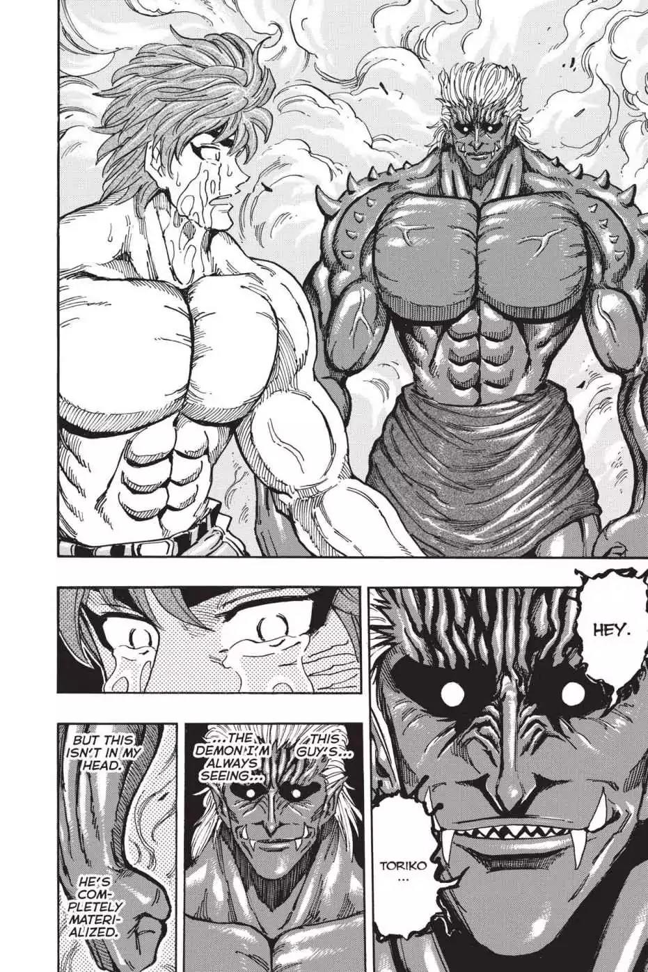 Toriko Chapter 387 page 12 - Chapter 387: Vol.42 Gourmet 387: A Reunion with Appetite!!
