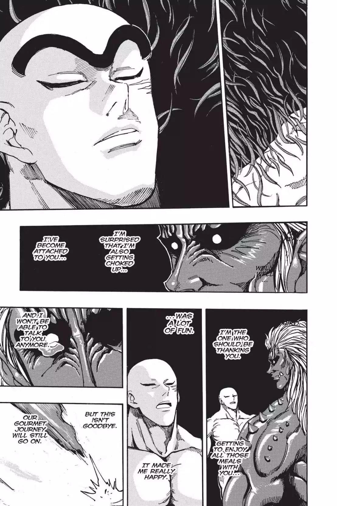 Toriko Chapter 387 page 17 - Chapter 387: Vol.42 Gourmet 387: A Reunion with Appetite!!