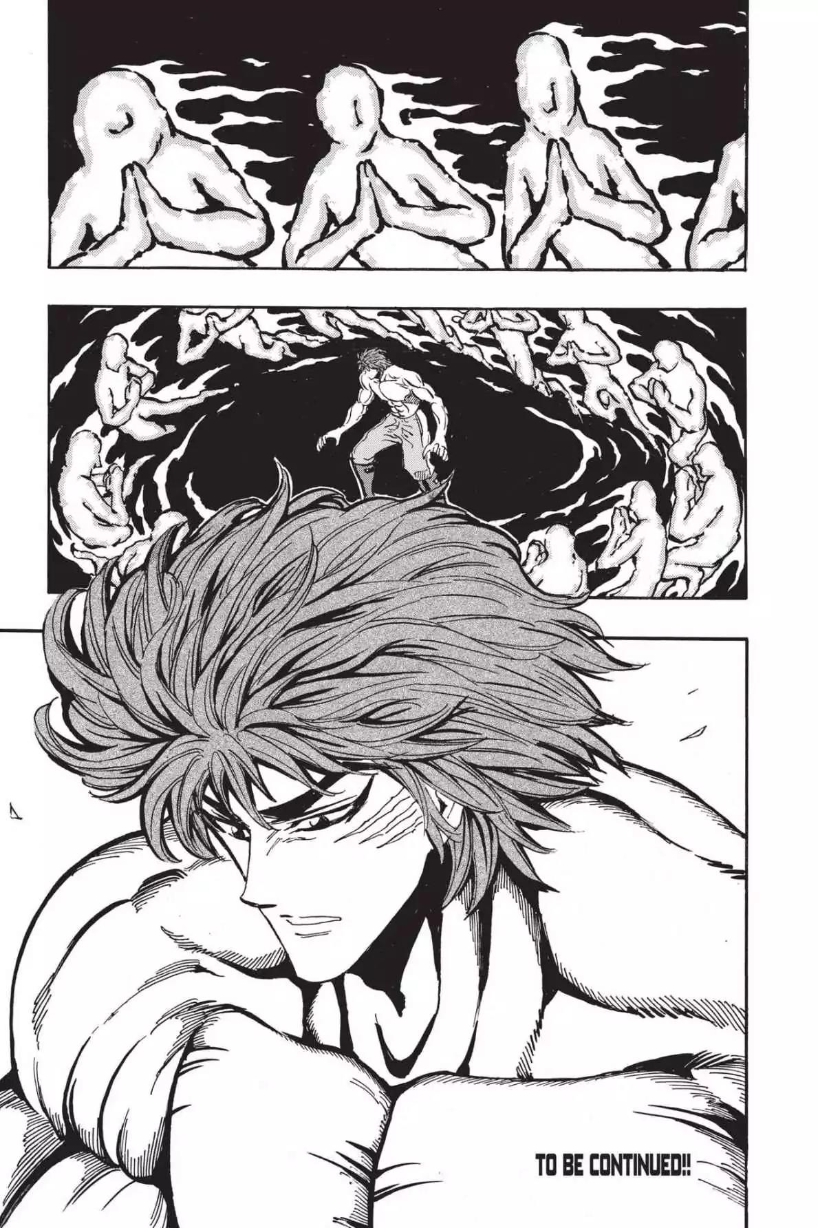 Toriko Chapter 387 page 19 - Chapter 387: Vol.42 Gourmet 387: A Reunion with Appetite!!