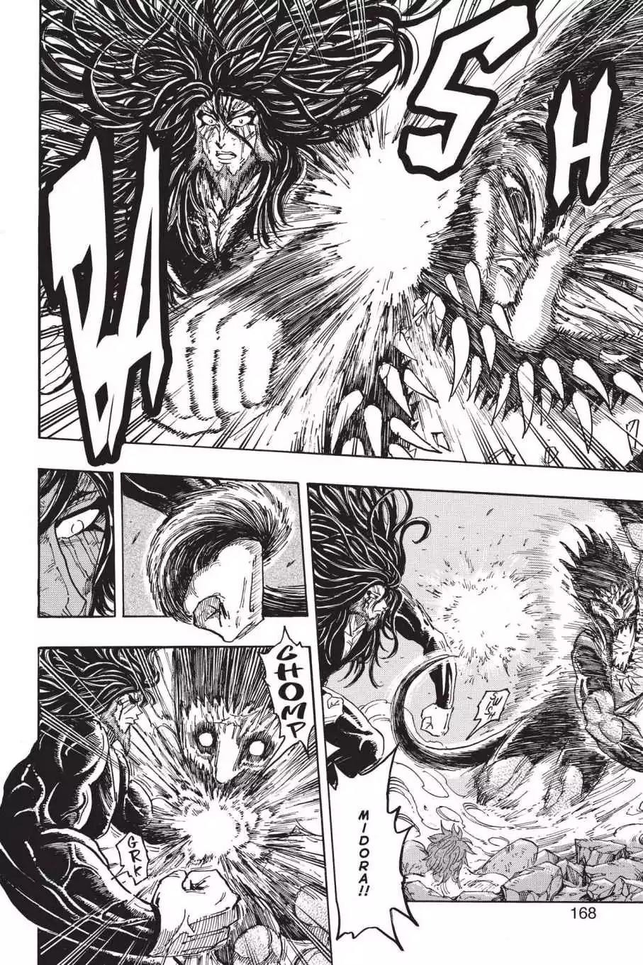 Toriko Chapter 387 page 2 - Chapter 387: Vol.42 Gourmet 387: A Reunion with Appetite!!