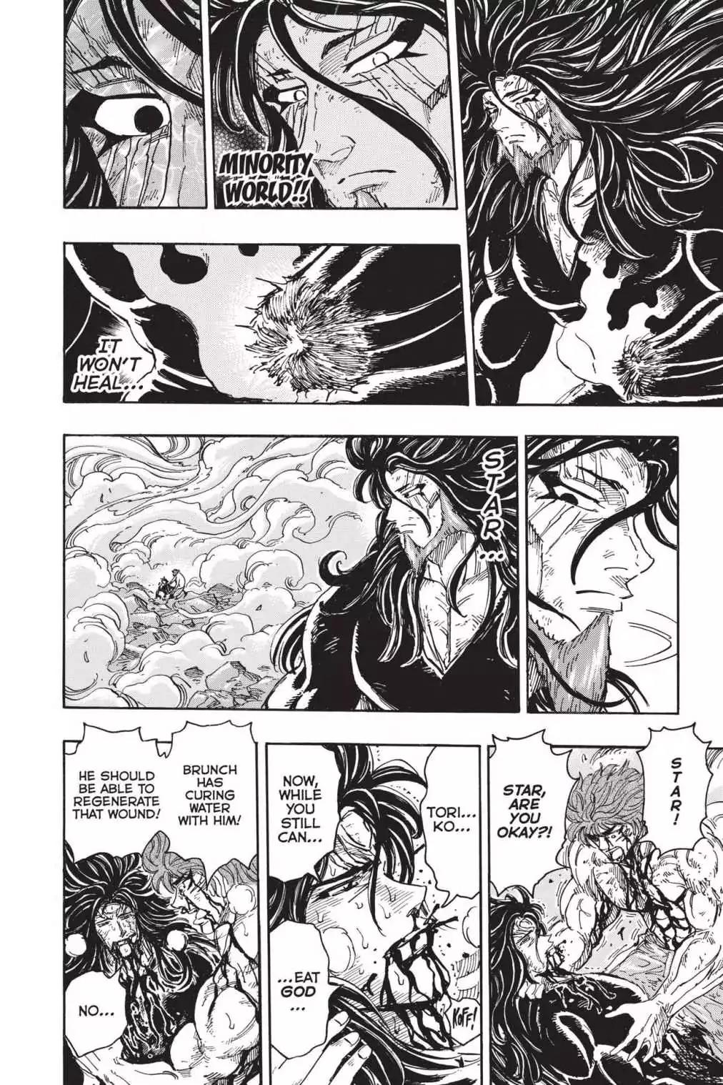 Toriko Chapter 387 page 4 - Chapter 387: Vol.42 Gourmet 387: A Reunion with Appetite!!