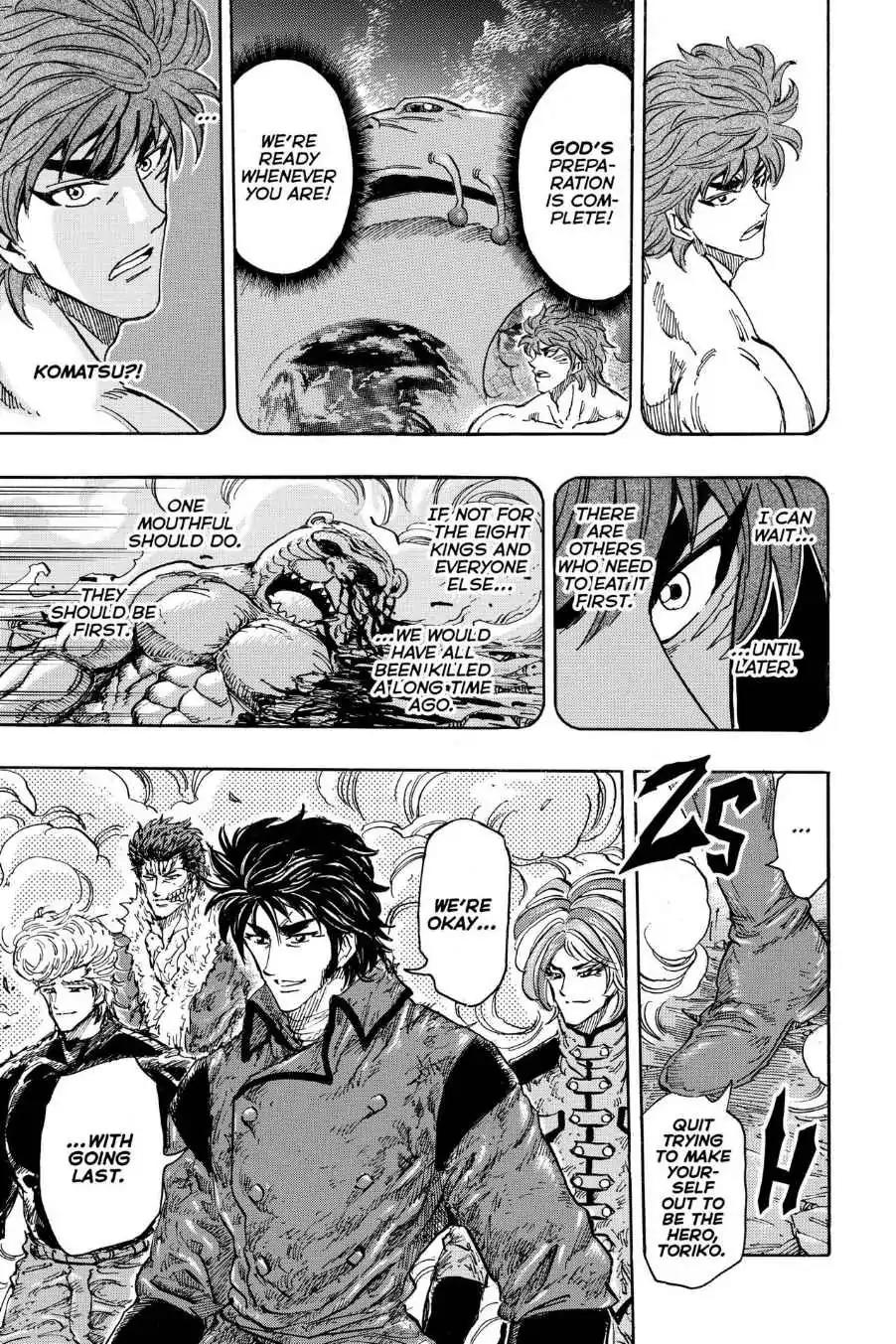 Toriko Chapter 388 page 17 - Chapter 388: Vol.43 Gourmet 388: Main Dish!!