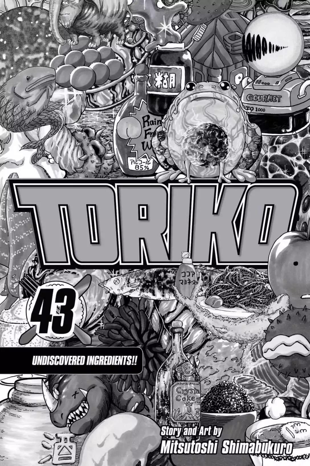 Toriko Chapter 388 page 4 - Chapter 388: Vol.43 Gourmet 388: Main Dish!!