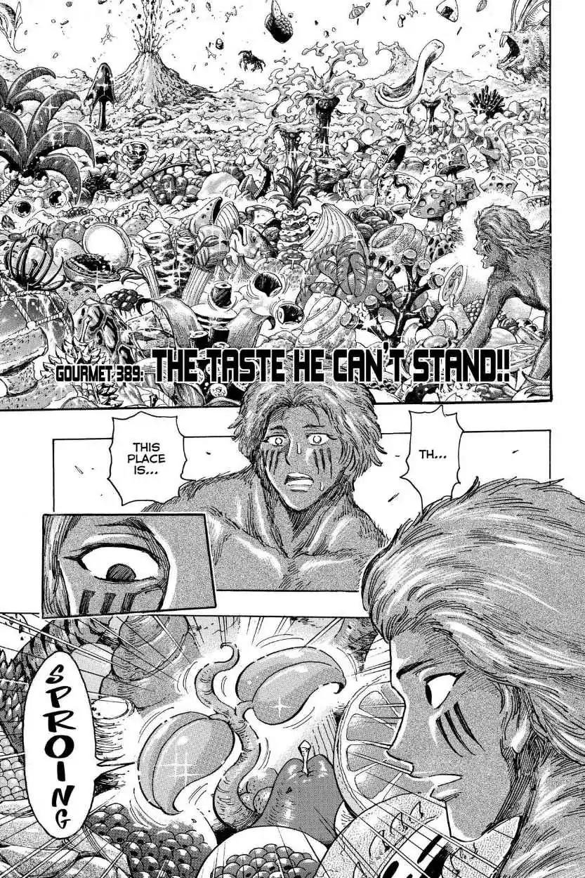 Toriko Chapter 389 page 1 - Chapter 389: Vol.43 Gourmet 389: The Taste He Can't Stand!!