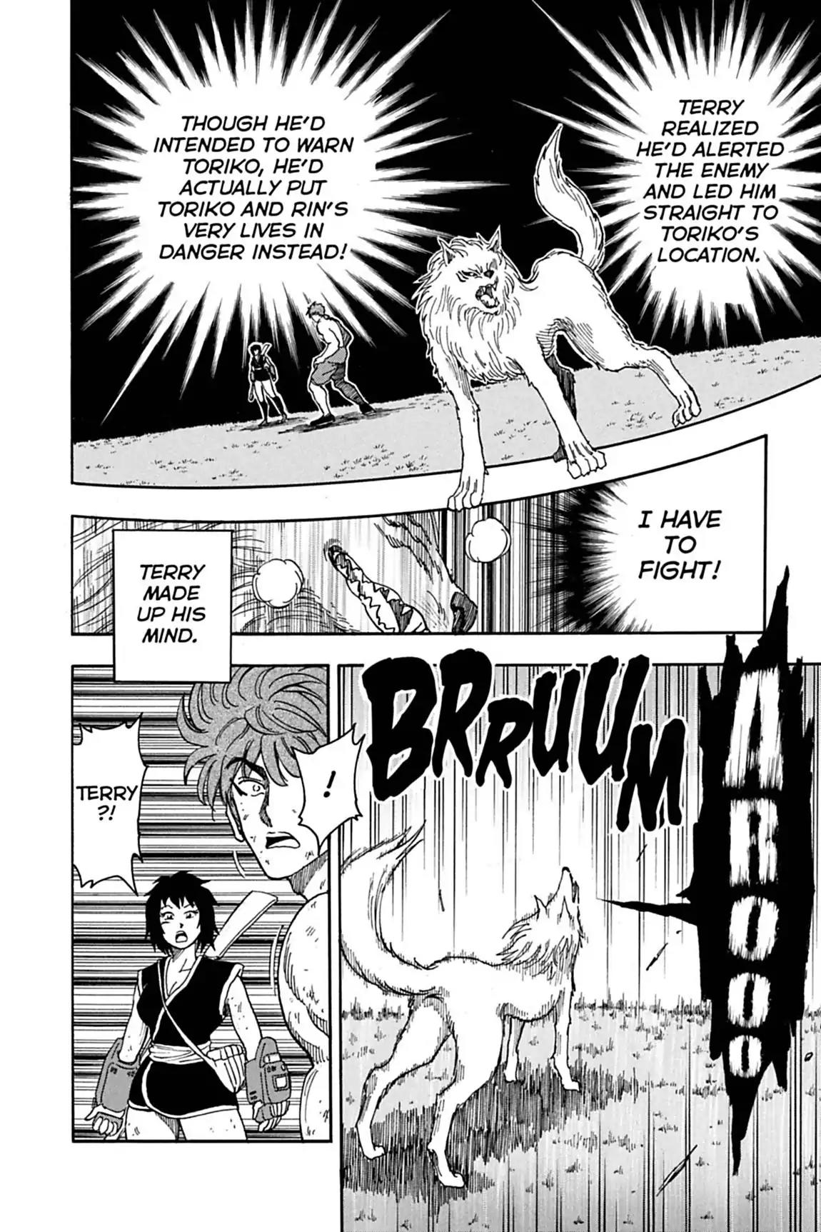 Toriko Chapter 39 page 2 - Chapter 39: Vol.5 Gourmet 39: Wild Elephant!!