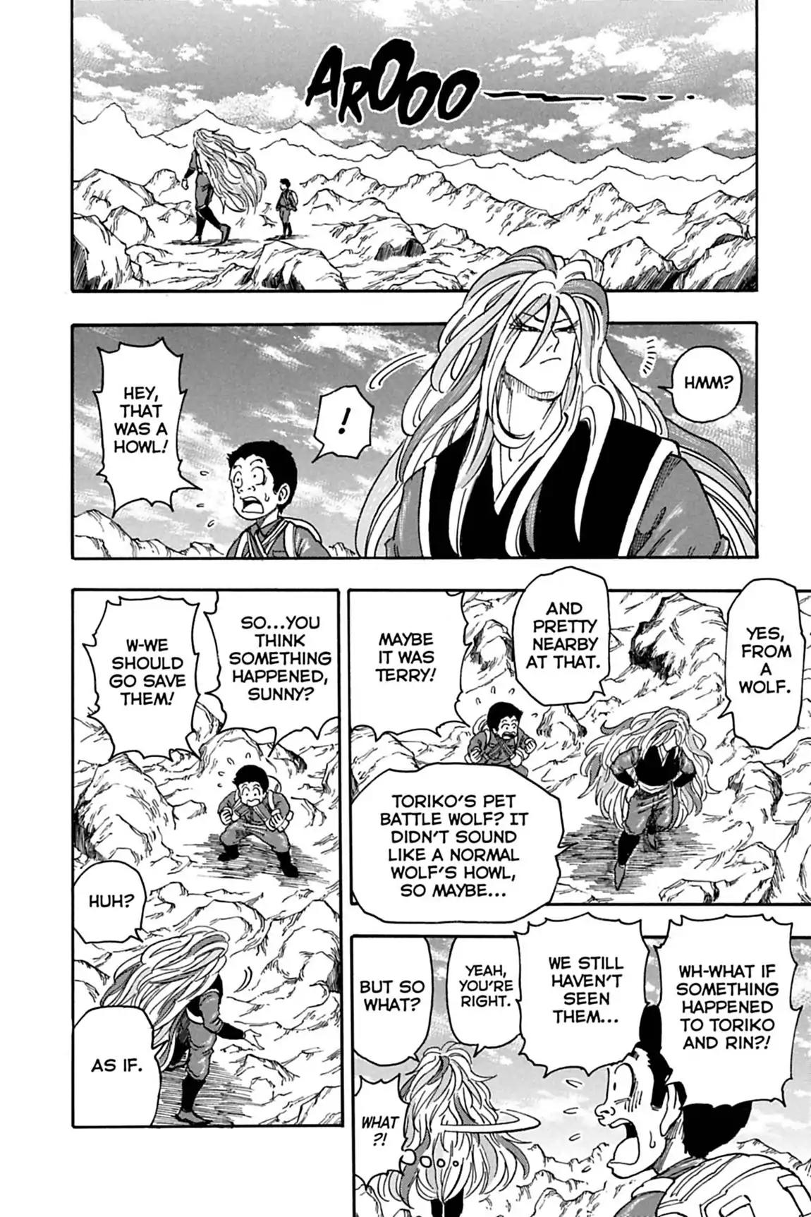 Toriko Chapter 39 page 4 - Chapter 39: Vol.5 Gourmet 39: Wild Elephant!!