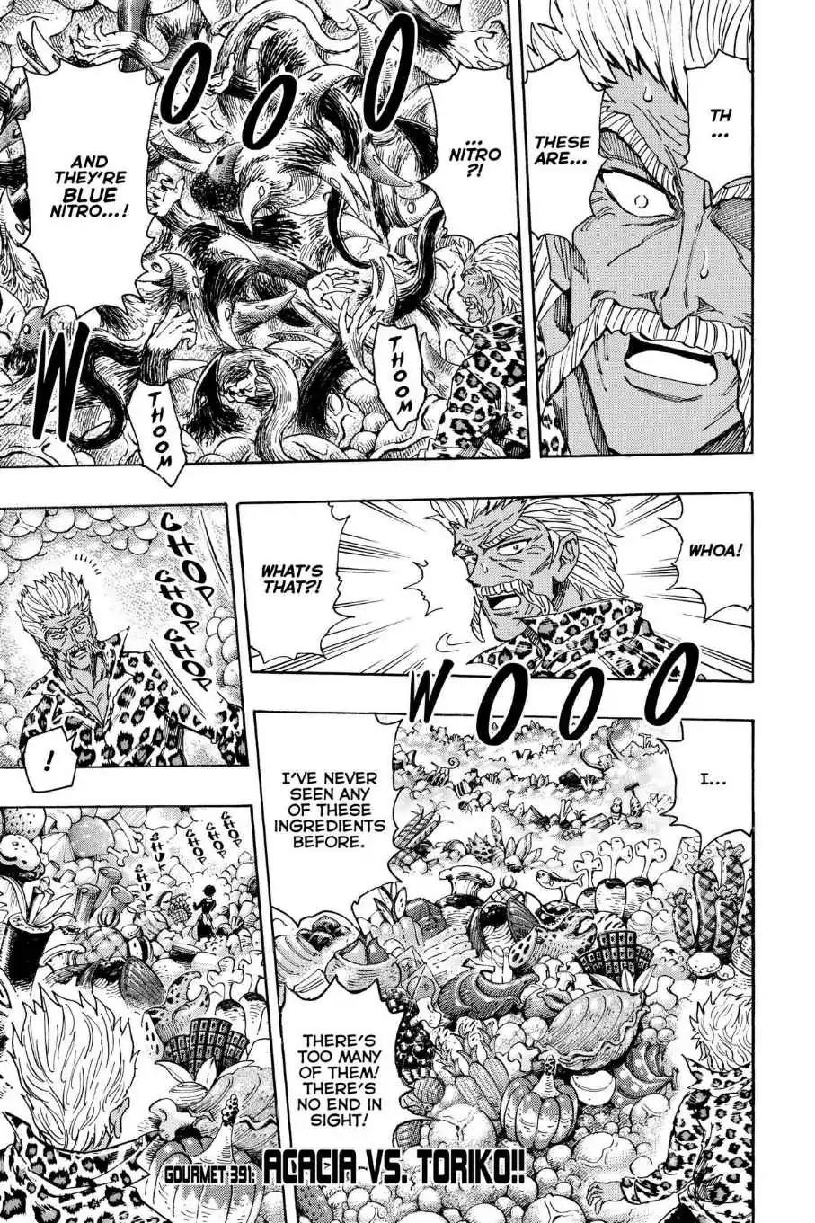 Toriko Chapter 391 page 1 - Chapter 391: Vol.43 Gourmet 391: Acacia's Vs. Toriko!!