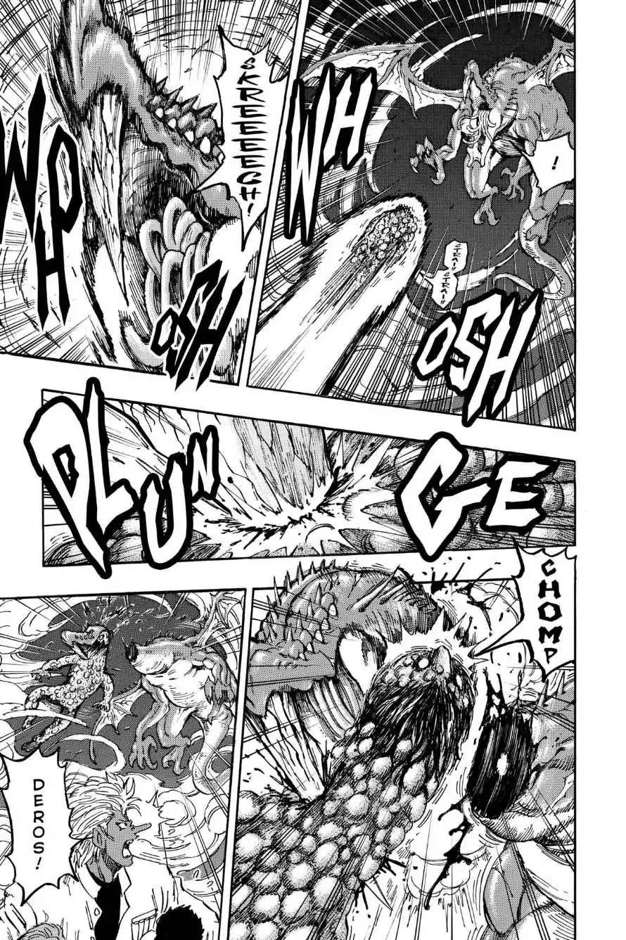 Toriko Chapter 391 page 15 - Chapter 391: Vol.43 Gourmet 391: Acacia's Vs. Toriko!!