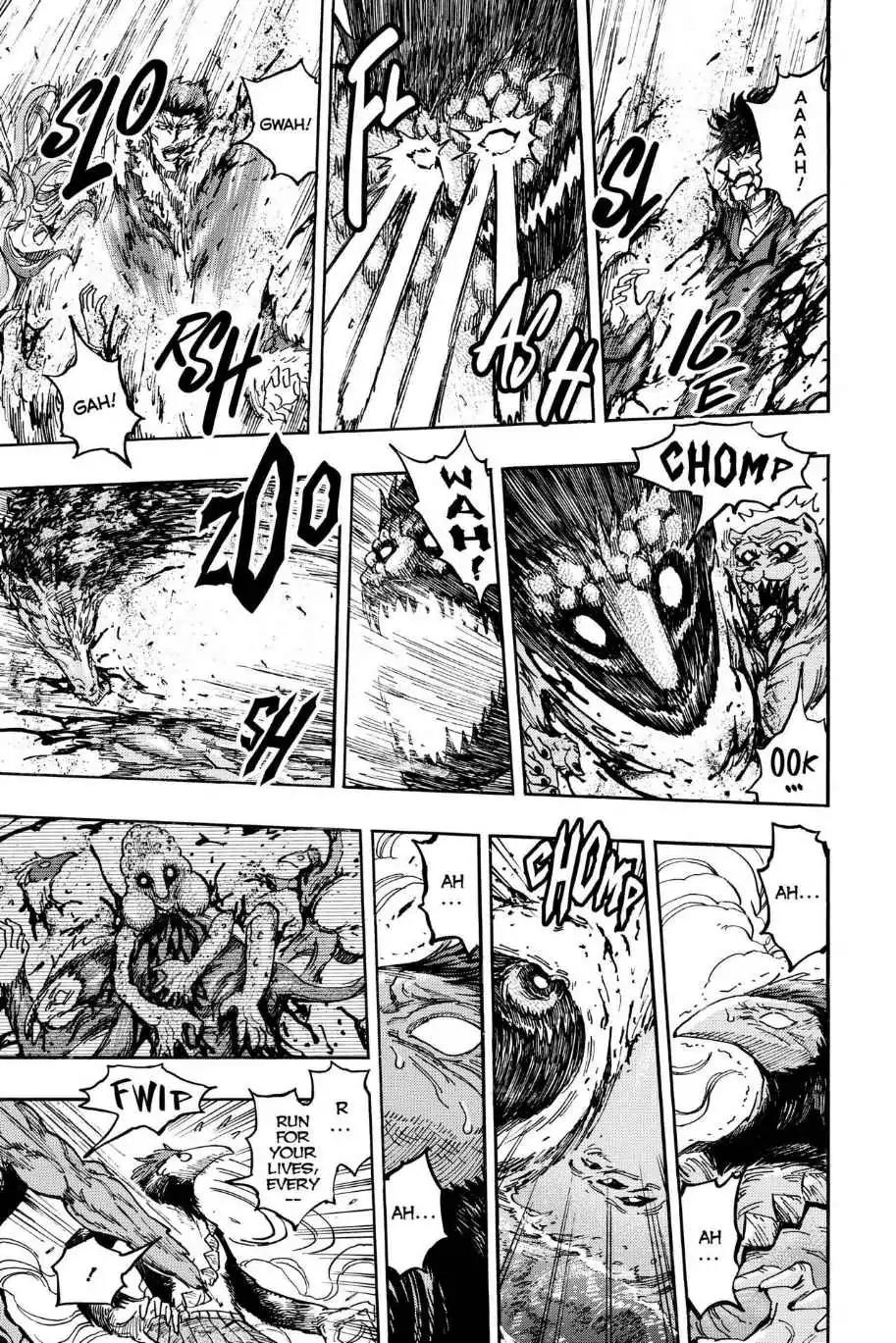 Toriko Chapter 391 page 17 - Chapter 391: Vol.43 Gourmet 391: Acacia's Vs. Toriko!!