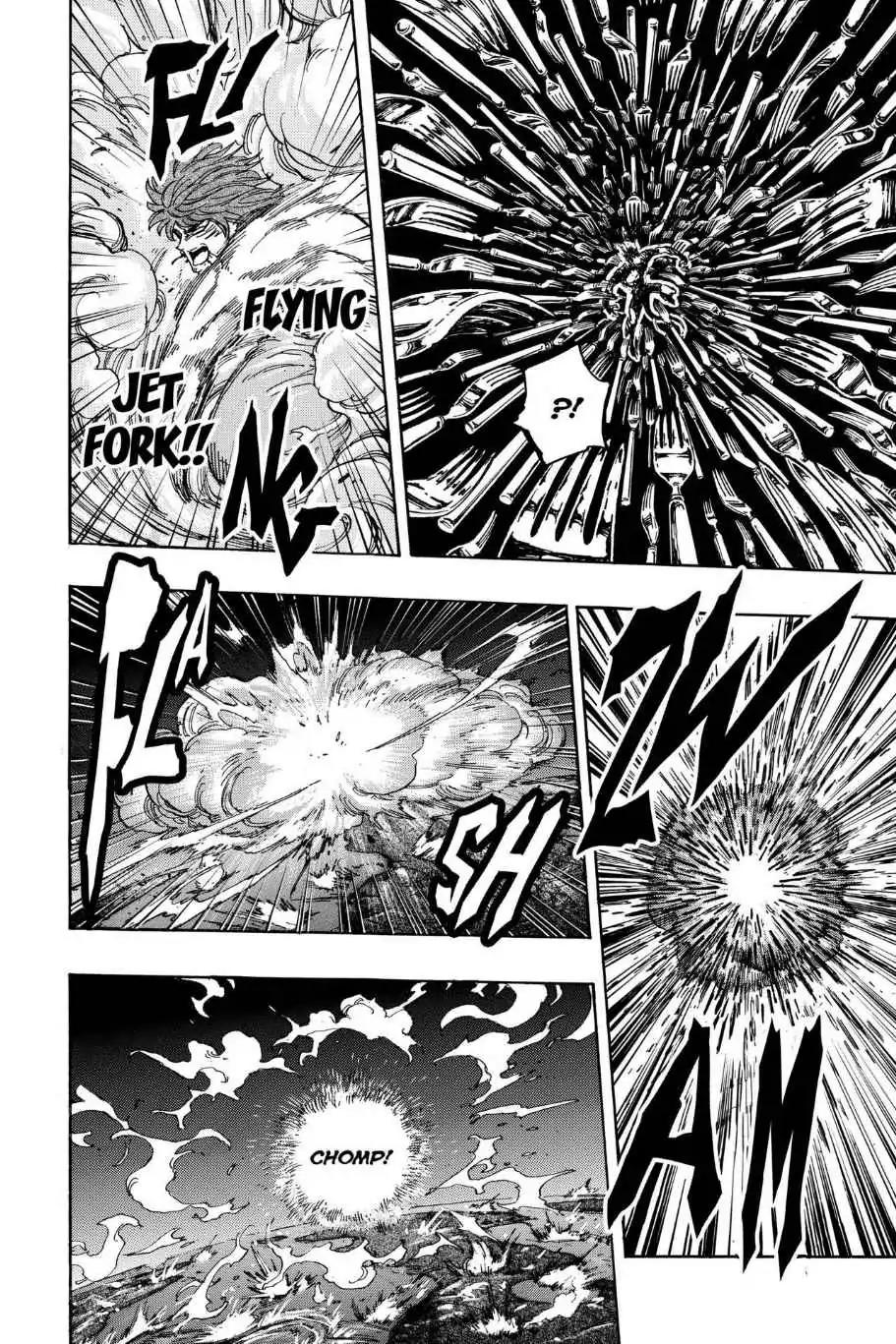 Toriko Chapter 391 page 4 - Chapter 391: Vol.43 Gourmet 391: Acacia's Vs. Toriko!!