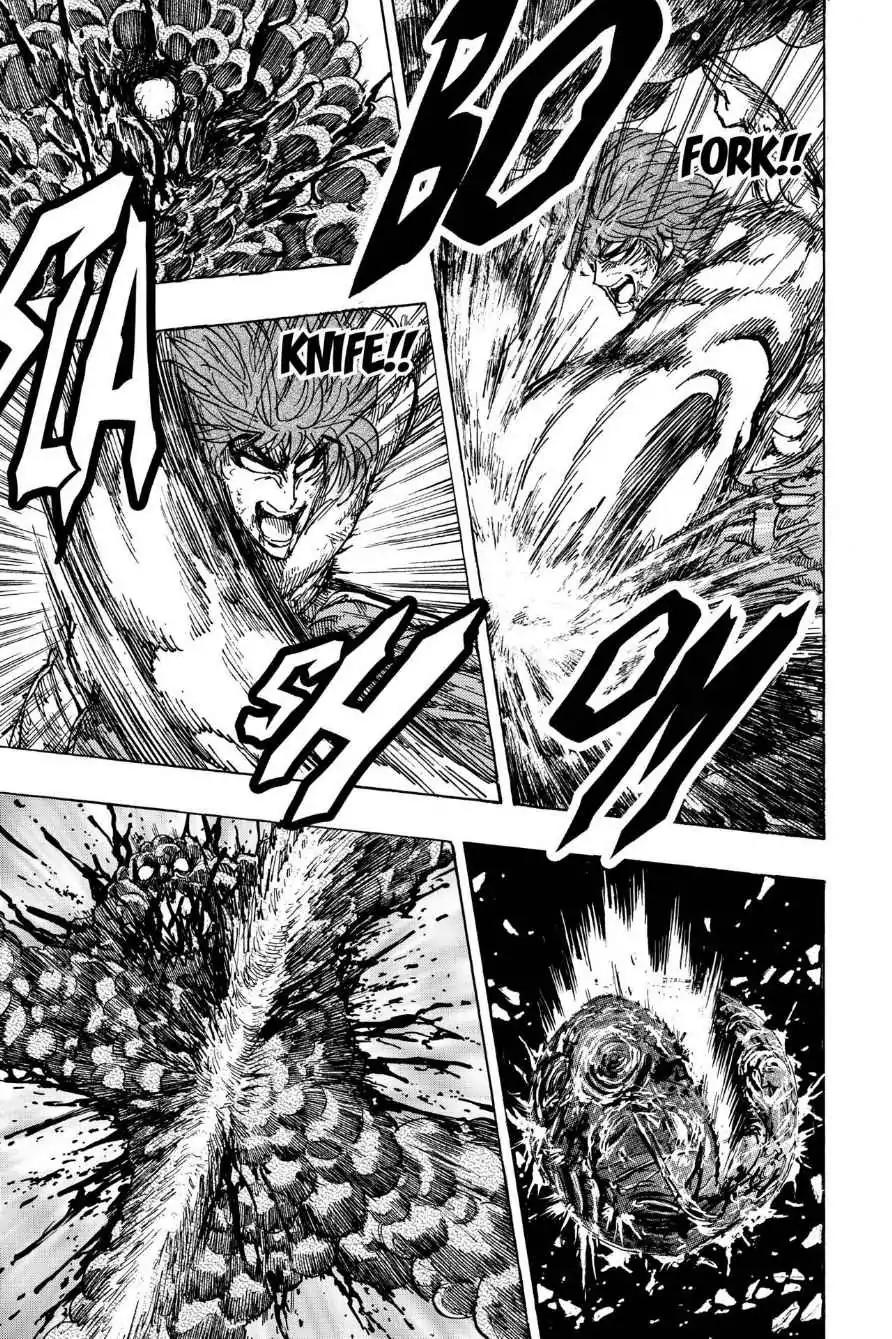 Toriko Chapter 392 page 11 - Chapter 392: Vol.43 Gourmet 392: The Full Course of Rage!!