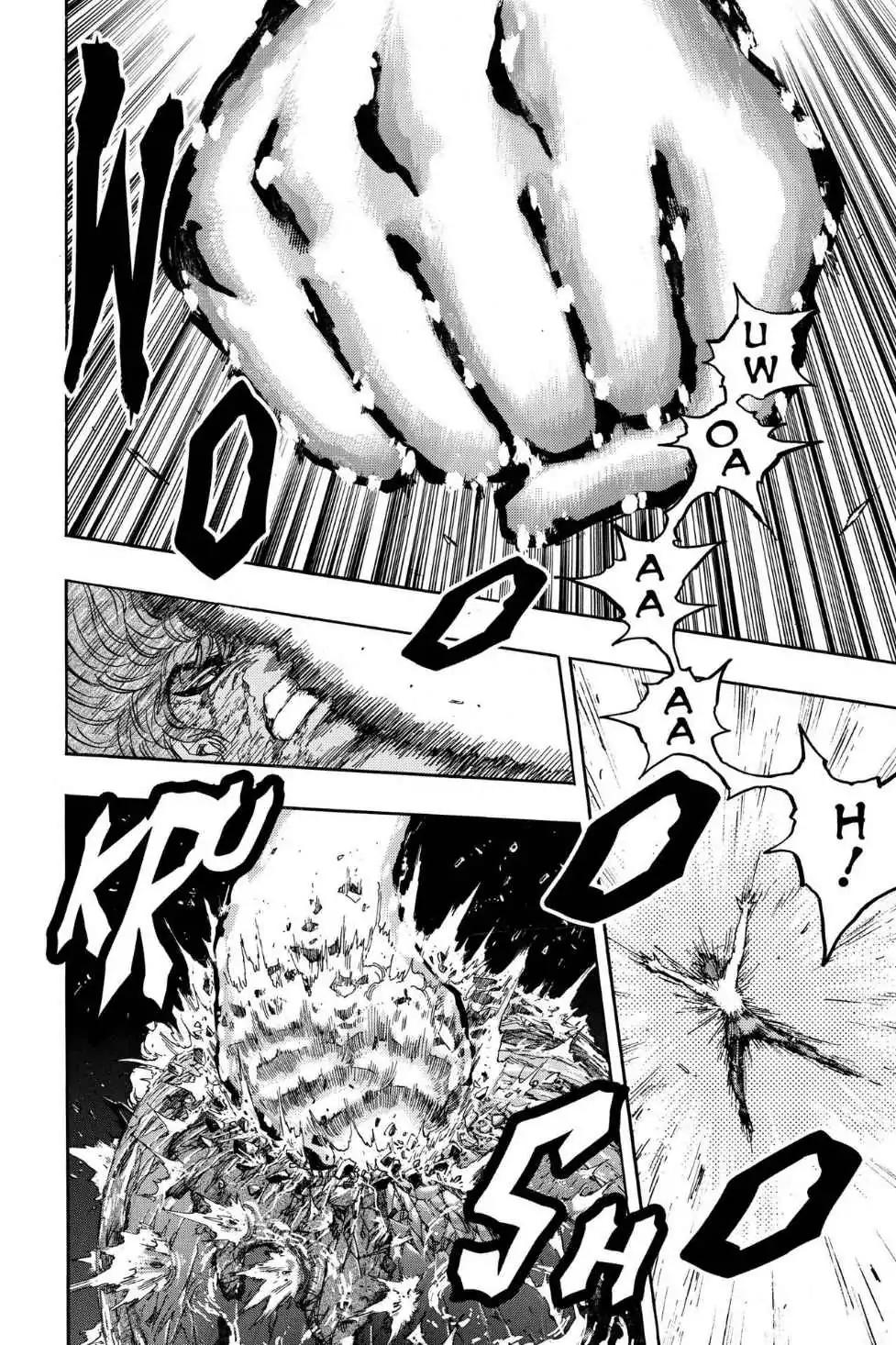 Toriko Chapter 392 page 4 - Chapter 392: Vol.43 Gourmet 392: The Full Course of Rage!!