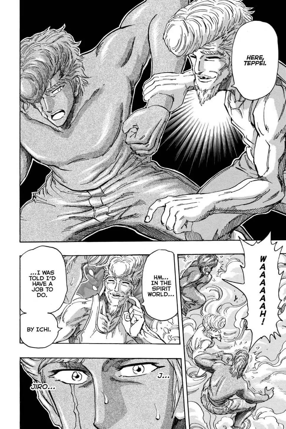 Toriko Chapter 393 page 14 - Chapter 393: Vol.43 Gourmet 393: Acacia's Feelings!!